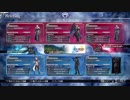 【DFF NT】のんびりルムマ　ランダムVS仲良しブラマテ