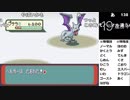 【YTL】うんこちゃん『ポケモンRSE　金ダツラ』part30【2019/03/24】