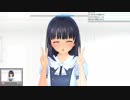 凜世ちゃんが可愛すぎて全てに感謝するかいちょーまとめ【LoveR】