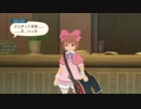 【生放送アーカイブ】テイルズオブヴェスペリアREMASTERをプレイ ＃9 (19.3.31)