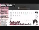 【鈴鹿詩子】純粋無垢なネコ・トモからセクハラを受ける