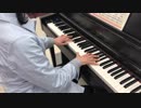 エイデンでピアノ弾き逃げしてみた　母.ver