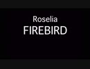 Roselia『FireBird』off guitar