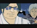 【キチ界樹の迷宮】戦場_そびえ焼く双つ