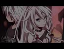 『六兆年と一夜物語』を歌ってみた【清那】