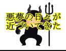 [実況]　魔法使いに恋した少女はオチを好まない　Prat4