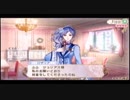 がんばれユゲコ アンジェリークルトゥール初見実況プレイpart4
