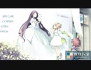 コ ↑ コ ↓ .mp1