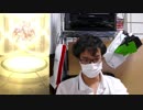 【モンスト】６０個消費！カマエルが欲しい！１２連します！
