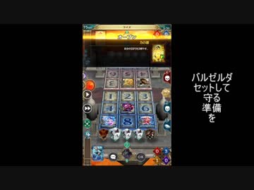 道化のアルテイルNEO41