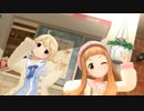【デレステMV】あんになが私服でお出かけするだけ【Twin☆くるっ★テール】
