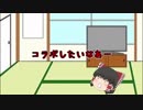 パズドラコラボ