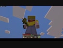 【Minecraft】初心者だからグダグダとマインクラフト始めてみた part6【2人実況】