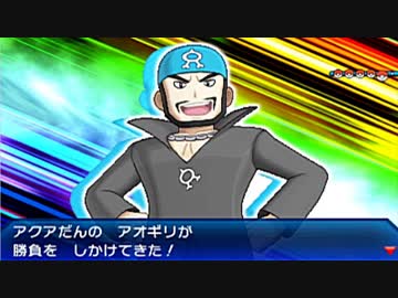 ポケモンUMプレイ日記実況つき42