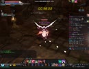 CABAL寺1　160BLこすりつけ2