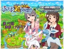モバマスxポケダン　１８話