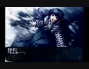カルタグラ ～魂ノ苦悩～ Part7