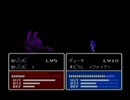 【初見実況】誰が死んでもリセットしない/ＦＥ外伝【part37】