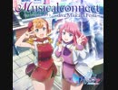 【アルマギア-Project-】 クラウドスキップ -diva. Festa- (cv.久保ユリカ) Full