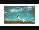 曖昧me 歌ってみました【二兎】