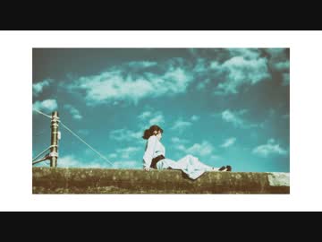 曖昧me 歌ってみました【二兎】