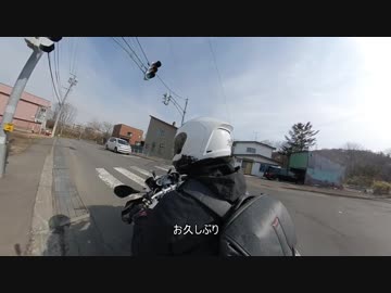 GWツーリングに備えて録画テストする男