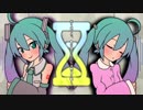 【初音ミク】スナドケイ【オリジナル曲】