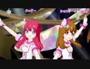 おいゴルァ！キラチケ見せろ！.mp20