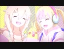 【Gimi】ワールド・コーリング / IA × じん   【キラキラ 歌ってみた】