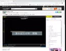 第６回ランド杯 　全編　 2019_03_23(土)