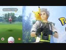 【ポケモンGO】ついにあの伝説ポケモン、ラティアスをゲットしたのだ！