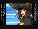 7連戦「SEVEN DAYS ROMANTIC～ビッグバンチューズ～」ED