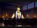 【実況】ただの夢女が薄桜鬼黎明録名残り草やってみた　part3【にそみ】