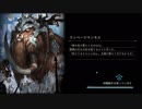 【実況】Shadowblack２ｎｄ　Part.76【Shadowverse】