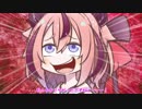 【鳴花ヒメ・ミコト】ガイノイド黎明篇