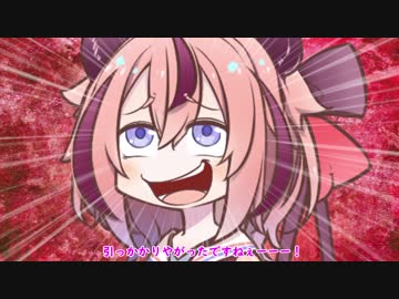 【鳴花ヒメ・ミコト】ガイノイド黎明篇
