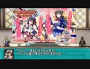【ゆっくり小噺】一分戦争アイギス#486「トワの学園戦記」