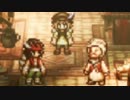 一人の夜に耐え切れず【OCTOPATH TRAVELER】を実況プレイ　part43
