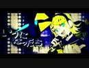 劣等上等の「yeah，挑発.....Bring it on」を集めてみました
