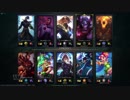 【LoL】 ゆっくり実況プレイ433戦目【ケイン(暗殺者)】