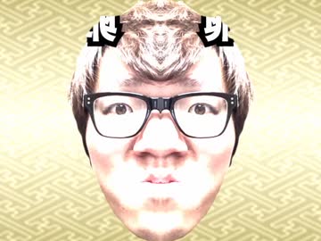 2003 Hikakin far east