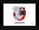 トロコン目指す鬼婆の龍が如くOF THE END part25