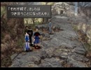 FF8を二人で実況　part83