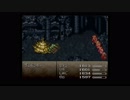 DQ育ちのFFⅥ　#41