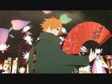 【Fate/MMD】月下緑茶で響喜乱舞