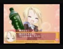 【実況】　まったり！？「らき☆すた~陵桜学園桜藤祭~」をリベンジプレイ　５２日目