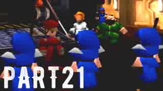 FINAL FANTASY Ⅶ を実況します。【Part21】