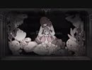 ファントムペイン 歌ってみた＊あいらす