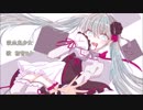 【初音ミク】吸血鬼少女【オリジナル曲】