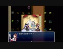 【実況】たぎってくるざくざくアクターズ part41 (王国お土産屋)